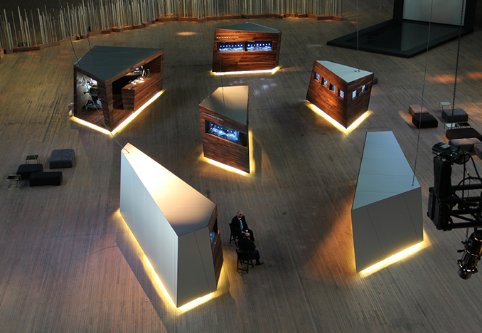 Exhibition at the Park Avenue Armory, NYC