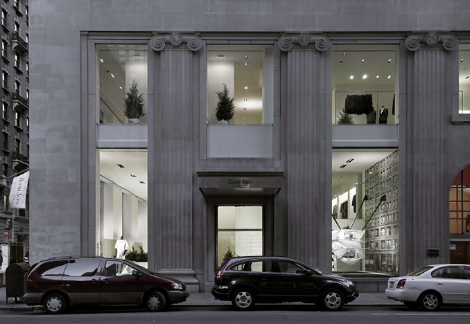 Installation for the 2008 holiday season
